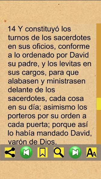 2 Crónicas Bíblicos (Español) screenshot