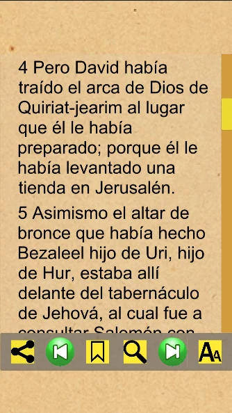 2 Crónicas Bíblicos (Español) screenshot