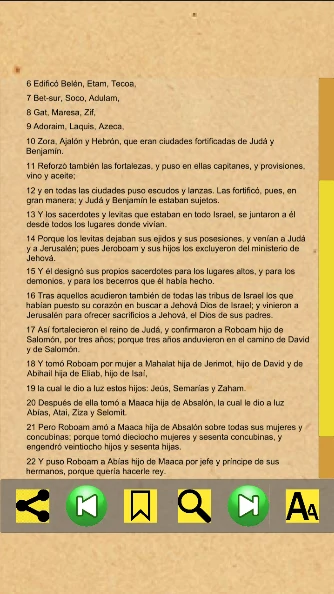 2 Crónicas Bíblicos (Español) screenshot