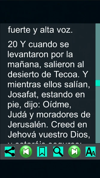 2 Crónicas Bíblicos (Español) screenshot